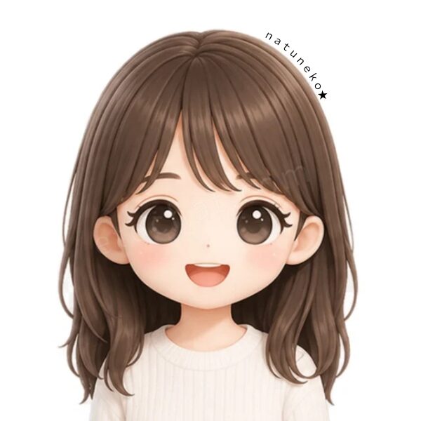 natuneko